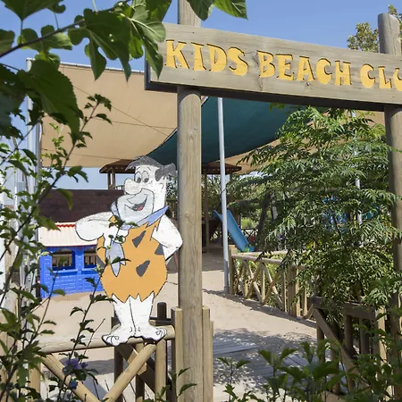 Θέρετρο Trendy Verbena 5*