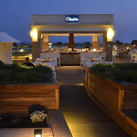 Trendy Verbena Station touristique